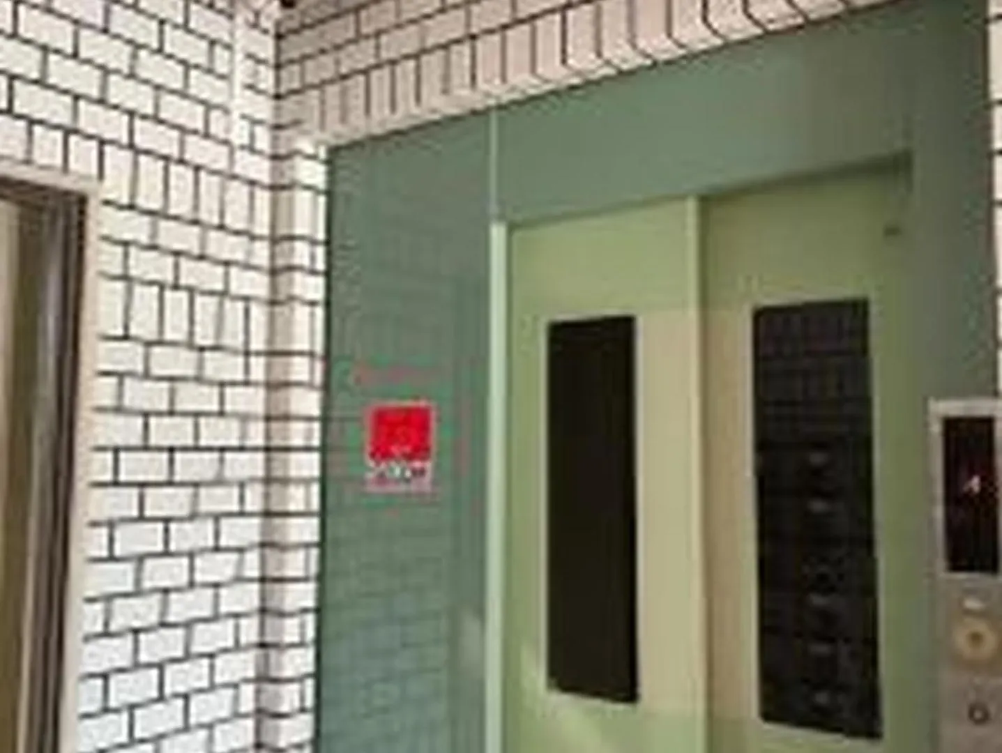 Apartmán むつみ庵梅田北306 Ósaka