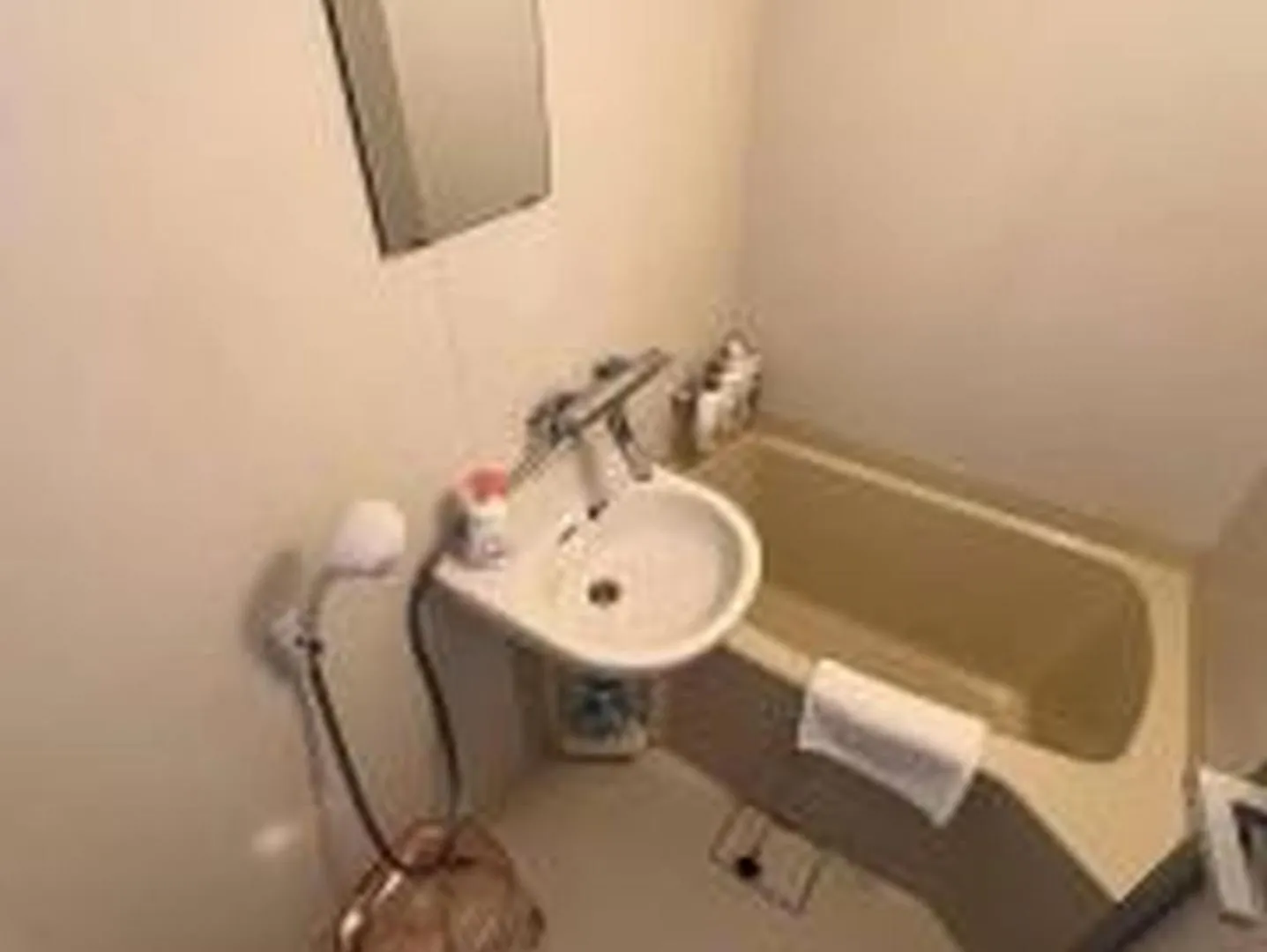 Apartmán むつみ庵梅田北306 Ósaka