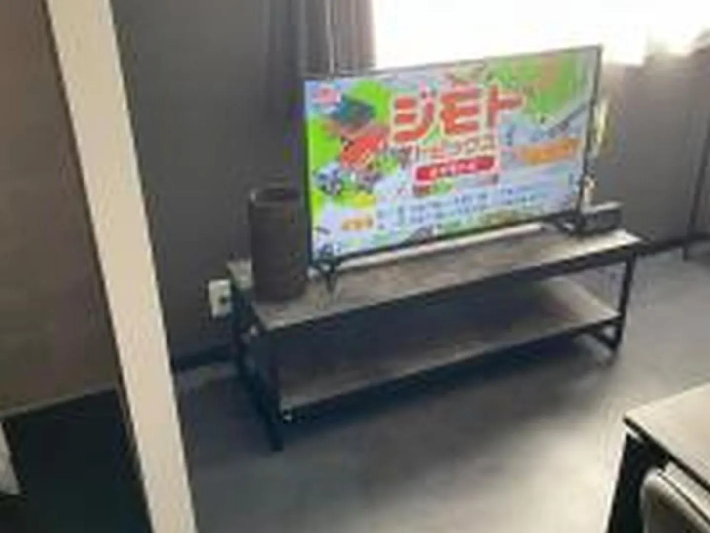 むつみ庵梅田北306 Διαμέρισμα Οσάκα