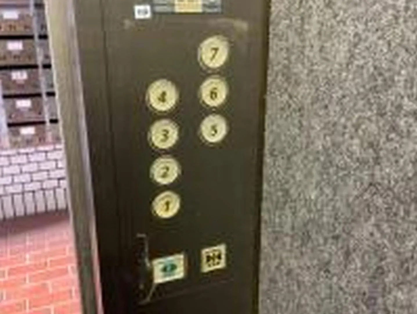 むつみ庵梅田北306 Διαμέρισμα Οσάκα