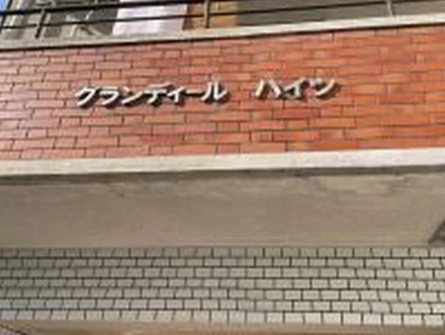 むつみ庵梅田北306 Lejlighed Osaka 0*,  Japan