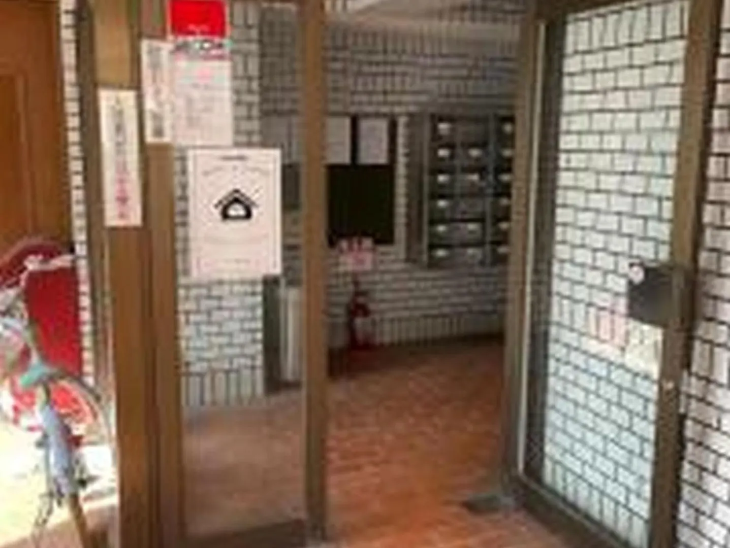 むつみ庵梅田北306 Lejlighed Osaka