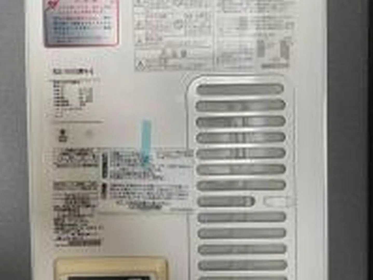 むつみ庵梅田北306 Lejlighed Osaka Japan